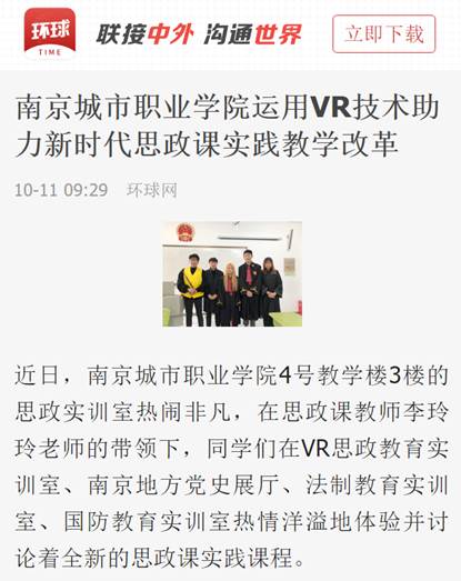 说明:C:\Users\NJTVU\AppData\Roaming\Tencent\Users\396710281\QQ\WinTemp\RichOle\$VVXKKA~B$~ELJD2JB%G]T7.png